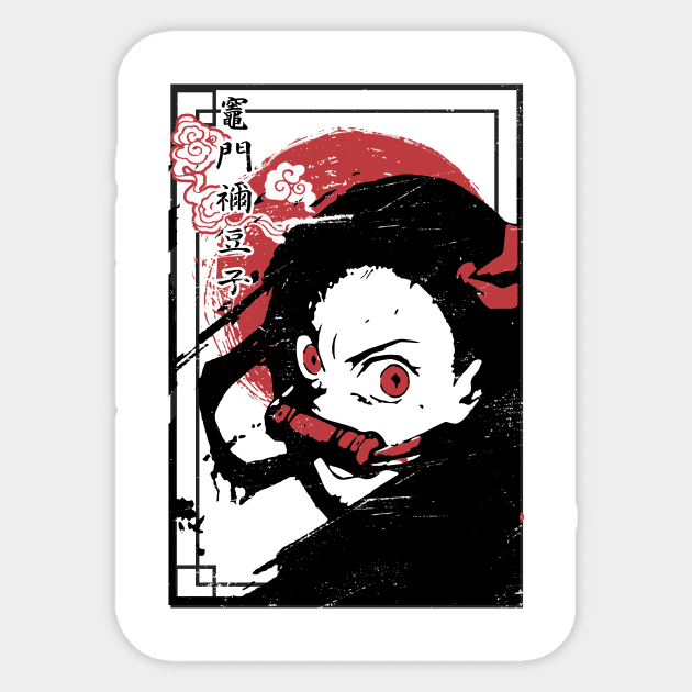 Nezuko Kamado | Anime Sticker by BeeDart